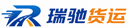 衢州附近回程货车调度｜工程机械爬梯车大件运输车调度